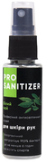 Антисептик Sanitizer Pro - Белый чай (35мл)