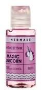 Антисептик для рук Mermade - Magic Unicorn 80 ml MR0009B