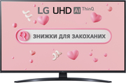 Купити Телевізор LG 55" 4K Smart TV (55UP81006LA)