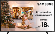 Купить Телевизор Samsung 43" QLED 4K (QE43Q60AAUXUA)