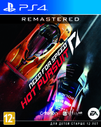 Купить Диск Need For Speed Hot Pursuit Remastered (Blu-ray, Russian version) для PS4