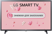 Купити Телевізор LG 32" HD Smart TV (32LM637BPLA)