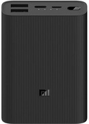 Портативная батарея Xiaomi 10 000mAh v3 Ultra Compact 22.5W (Black)