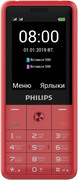 Philips Xenium E169 (Red)