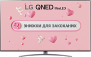 Купить Телевизор LG 75" 4K Smart TV (75QNED916PA)