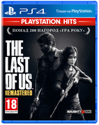 Купить Диск The Last of Us: Обновлённая версия (Blu-ray, Russian version) для PS4