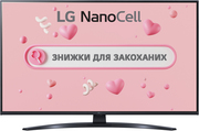 Купить Телевизор LG 55" 4K Smart TV (55NANO816PA)