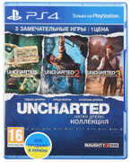 Диск Uncharted: Натан Дрейк. Коллекция (Blu-ray, Russian version) для PS4