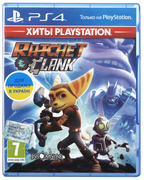 Купить Диск Ratchet & Clank (Blu-ray) для PS4