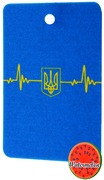 Купить Ароматизатор Pulse Ukraine  (арбуз)