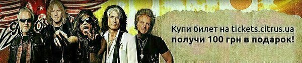 Share Banner