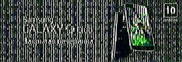 Share Banner