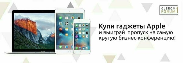 Share Banner