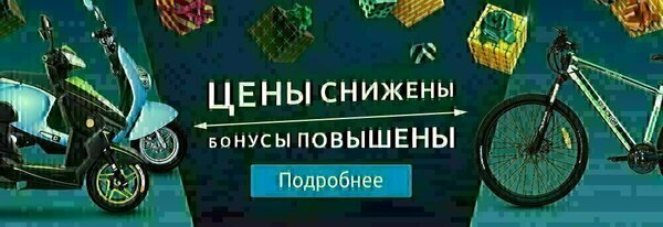 Share Banner