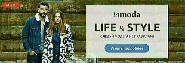 Share Banner