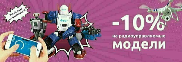 Share Banner
