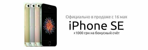Share Banner