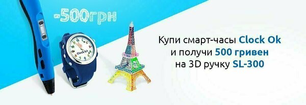 Share Banner