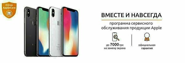 Share Banner
