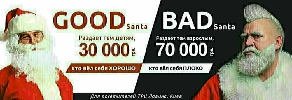 Share Banner