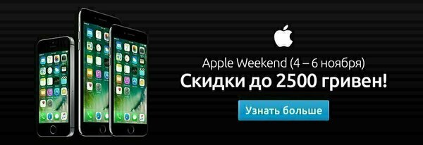 Share Banner