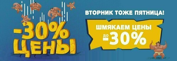 Share Banner
