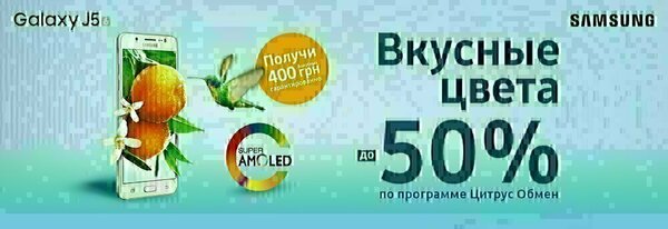 Share Banner
