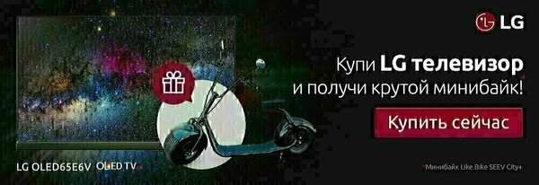 Share Banner