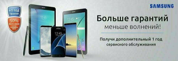 Share Banner