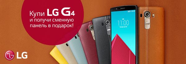 Share Banner