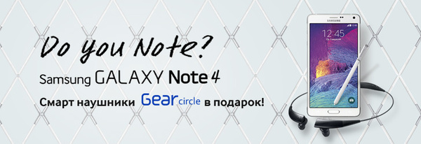 Share Banner