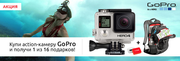 Share Banner