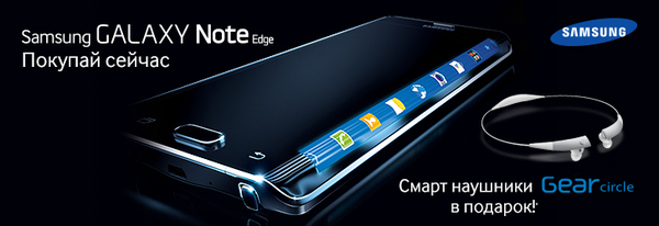 Share Banner