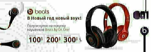 Share Banner