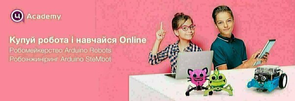 Share Banner