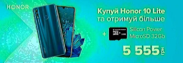 Share Banner