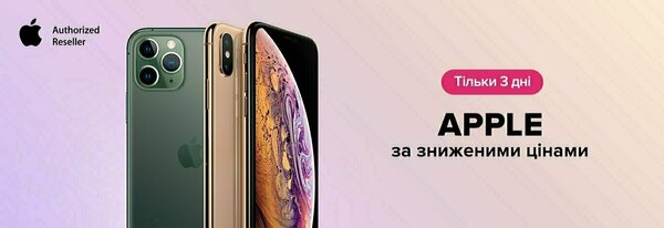 Share Banner