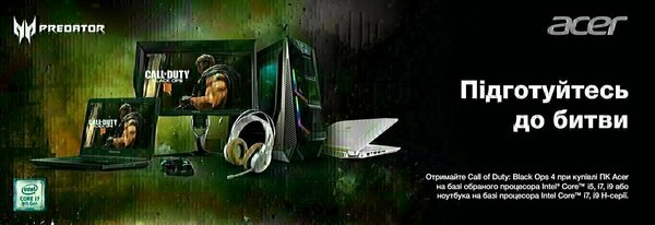 Share Banner