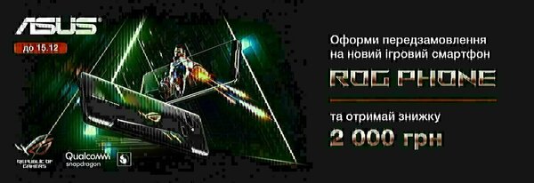 Share Banner
