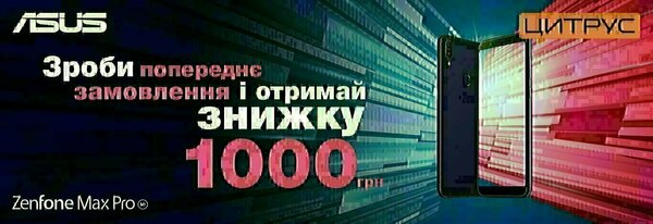 Share Banner
