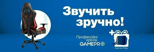 Share Banner