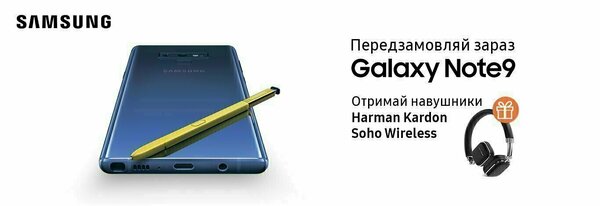 Share Banner