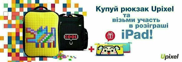 Share Banner