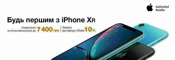 Share Banner