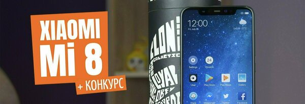 Share Banner