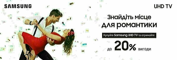 Share Banner