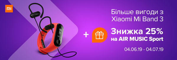 Share Banner