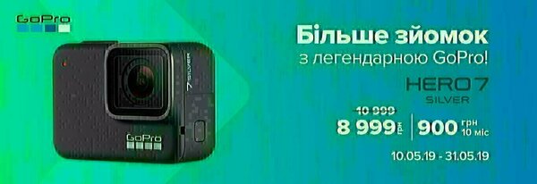 Share Banner