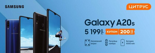 Share Banner