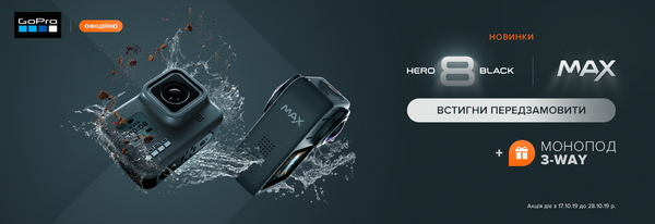 Share Banner